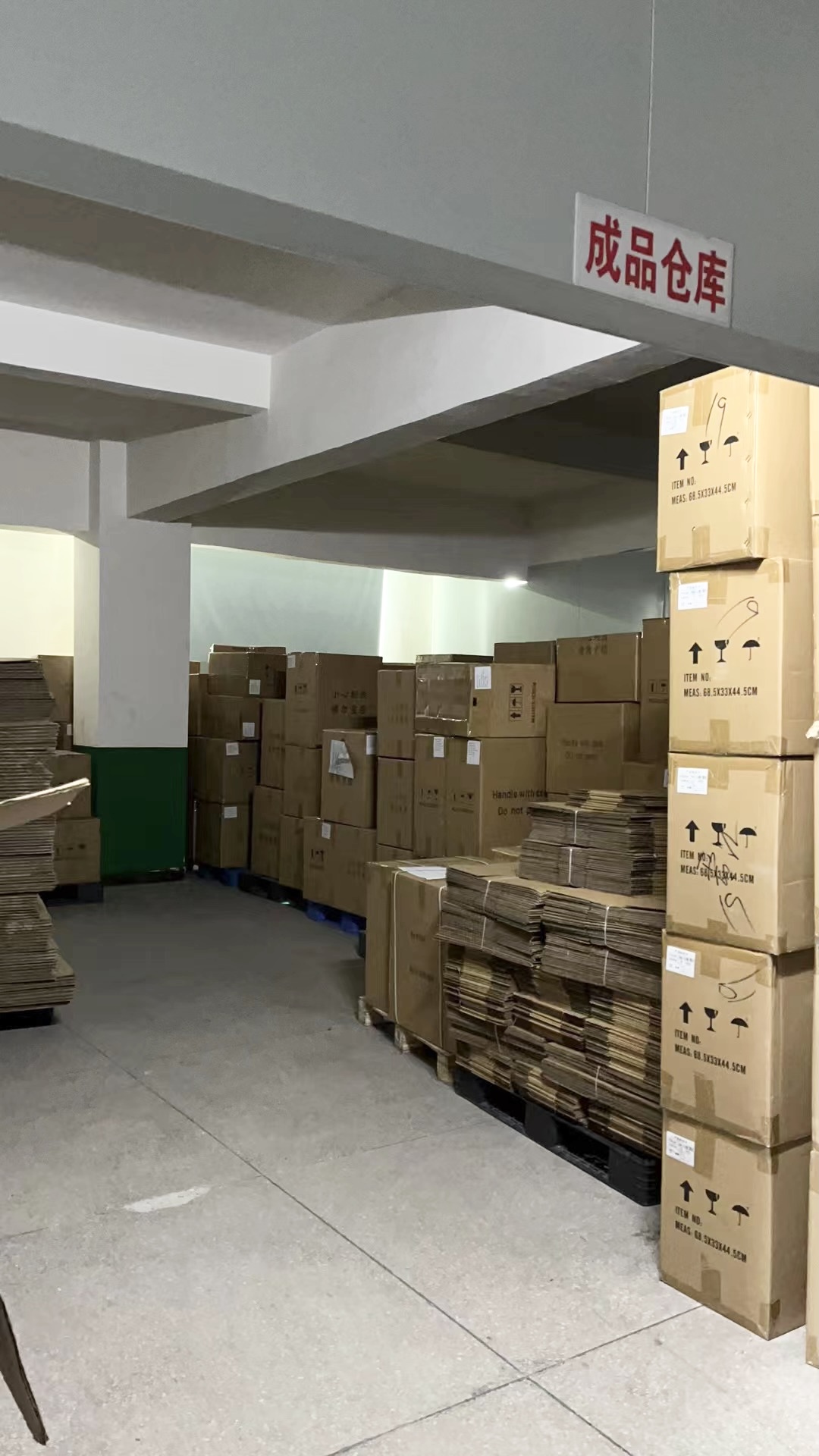 物流方式仓库出货轮播图片 (6)